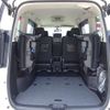 nissan serena 2019 -NISSAN--Serena DAA-GC27--GC27-040952---NISSAN--Serena DAA-GC27--GC27-040952- image 12