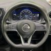 nissan note 2017 -NISSAN--Note DAA-HE12--HE12-064213---NISSAN--Note DAA-HE12--HE12-064213- image 11