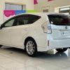 toyota prius-α 2012 -TOYOTA--Prius α DAA-ZVW41W--ZVW41-3121150---TOYOTA--Prius α DAA-ZVW41W--ZVW41-3121150- image 24
