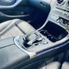 mercedes-benz c-class-station-wagon 2020 -MERCEDES-BENZ--Benz C Class Wagon 5AA-205277--W1K2052772F986278---MERCEDES-BENZ--Benz C Class Wagon 5AA-205277--W1K2052772F986278- image 11