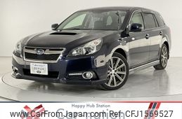 subaru legacy-touring-wagon 2012 CFJ1569527