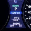 lexus ls 2013 CFJ1838294 image 11