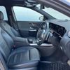 mercedes-benz b-class 2019 -MERCEDES-BENZ--Benz B Class 5BA-247084--WDD2470842J074142---MERCEDES-BENZ--Benz B Class 5BA-247084--WDD2470842J074142- image 9