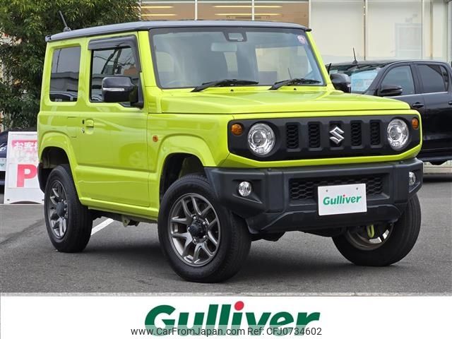 suzuki jimny 2020 -SUZUKI--Jimny 3BA-JB64W--JB64W-175426---SUZUKI--Jimny 3BA-JB64W--JB64W-175426- image 1