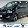 toyota voxy 2011 -TOYOTA--Voxy DBA-ZRR70W--ZRR70-0451701---TOYOTA--Voxy DBA-ZRR70W--ZRR70-0451701- image 1