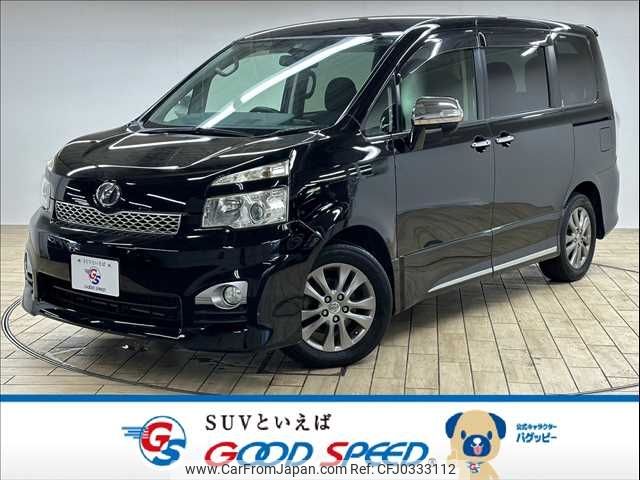 toyota voxy 2011 -TOYOTA--Voxy DBA-ZRR70W--ZRR70-0451701---TOYOTA--Voxy DBA-ZRR70W--ZRR70-0451701- image 1