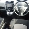 nissan serena 2013 CFJ1439783 image 7