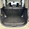 toyota sienta 2023 -TOYOTA--Sienta 6AA-MXPL10G--MXPL10-1038771---TOYOTA--Sienta 6AA-MXPL10G--MXPL10-1038771- image 14