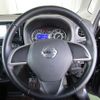 nissan dayz-roox 2014 -NISSAN--DAYZ Roox B21A--0046508---NISSAN--DAYZ Roox B21A--0046508- image 17