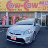 toyota prius 2012 quick_quick_ZVW30_ZVW30-1524146 image 10