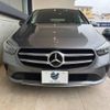 mercedes-benz b-class 2020 -MERCEDES-BENZ--Benz B Class 3DA-247012--WDD2470122J091401---MERCEDES-BENZ--Benz B Class 3DA-247012--WDD2470122J091401- image 15