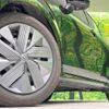 nissan note 2023 -NISSAN--Note 6AA-SNE13--SNE13-163860---NISSAN--Note 6AA-SNE13--SNE13-163860- image 13