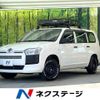 toyota probox-van 2017 -TOYOTA--Probox Van DBE-NSP160V--NSP160-0025927---TOYOTA--Probox Van DBE-NSP160V--NSP160-0025927- image 1