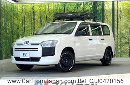 toyota probox-van 2017 -TOYOTA--Probox Van DBE-NSP160V--NSP160-0025927---TOYOTA--Probox Van DBE-NSP160V--NSP160-0025927-