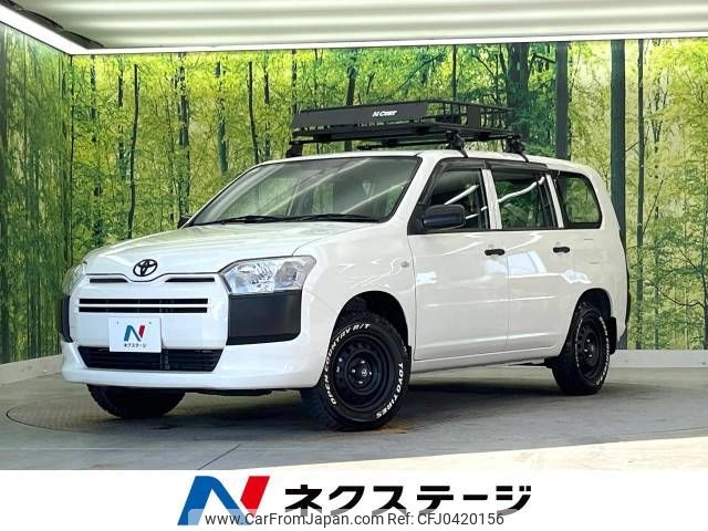 toyota probox-van 2017 -TOYOTA--Probox Van DBE-NSP160V--NSP160-0025927---TOYOTA--Probox Van DBE-NSP160V--NSP160-0025927- image 1