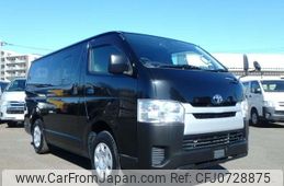 toyota regiusace-van 2019 -TOYOTA--Regius ace Van QDF-GDH206V--GDH206V-1025602---TOYOTA--Regius ace Van QDF-GDH206V--GDH206V-1025602-