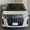 toyota alphard 2022 -TOYOTA--Alphard AGH30W--AGH30-0439943---TOYOTA--Alphard AGH30W--AGH30-0439943- image 9