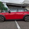 mini mini-others 2021 CFJ8125002 image 16