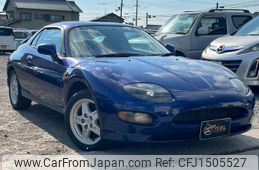mitsubishi fto 1996 GOO_JP_700070884830250710024