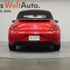 volkswagen the-beetle-convertible 2017 quick_quick_16CBZK_WVWZZZ16ZGM804444 image 2