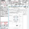 suzuki alto-lapin-chocolat 2023 quick_quick_HE33S_HE33S-418753 image 21