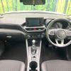daihatsu rocky 2023 CFJ1742111 image 3