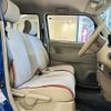 daihatsu move-conte 2009 -DAIHATSU--Move Conte DBA-L575S--L575S-0070881---DAIHATSU--Move Conte DBA-L575S--L575S-0070881- image 11