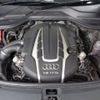 audi a8 2014 -AUDI--Audi A8 4HCTGF--FN006946---AUDI--Audi A8 4HCTGF--FN006946- image 8