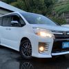 toyota voxy 2015 -TOYOTA--Voxy DBA-ZRR80W--ZRR80-0151294---TOYOTA--Voxy DBA-ZRR80W--ZRR80-0151294- image 5