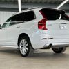 volvo xc90 2018 -VOLVO--Volvo XC90 DBA-LB420XC--YV1LF10MCJ1367786---VOLVO--Volvo XC90 DBA-LB420XC--YV1LF10MCJ1367786- image 17