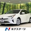 toyota prius 2017 -TOYOTA--Prius DAA-ZVW50--ZVW50-8061881---TOYOTA--Prius DAA-ZVW50--ZVW50-8061881- image 1