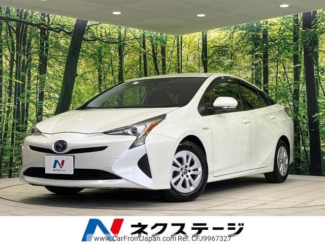 toyota prius 2017 -TOYOTA--Prius DAA-ZVW50--ZVW50-8061881---TOYOTA--Prius DAA-ZVW50--ZVW50-8061881- image 1