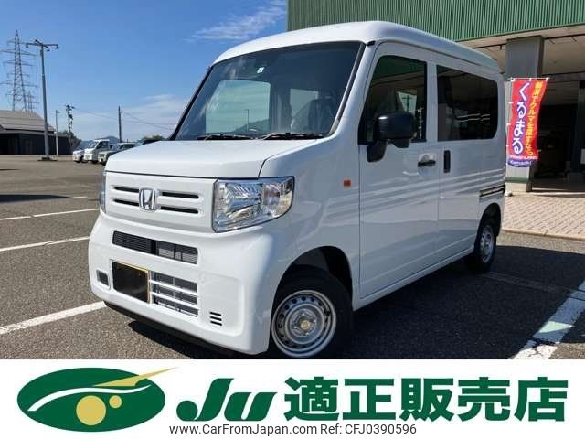 honda n-van 2024 -HONDA 【名変中 】--N VAN JJ1--5107356---HONDA 【名変中 】--N VAN JJ1--5107356- image 1