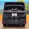 toyota voxy 2023 -TOYOTA--Voxy 6AA-ZWR90W--ZWR90-0059479---TOYOTA--Voxy 6AA-ZWR90W--ZWR90-0059479- image 16