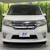 nissan serena 2012 -NISSAN--Serena DBA-FC26--FC26-066809---NISSAN--Serena DBA-FC26--FC26-066809- image 16