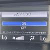 toyota noah 2021 CFJ1767349 image 21