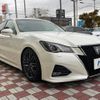 toyota crown 2016 -TOYOTA--Crown DBA-ARS210--ARS210-6003213---TOYOTA--Crown DBA-ARS210--ARS210-6003213- image 17