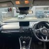 mazda cx-3 2024 CFJ0637442 image 12