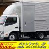 toyota dyna-truck 2020 GOO_NET_EXCHANGE_0540277A30250519W004 image 1