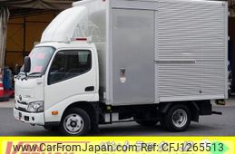 toyota dyna-truck 2020 GOO_NET_EXCHANGE_0540277A30250519W004