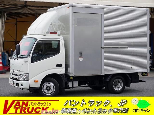 toyota dyna-truck 2020 GOO_NET_EXCHANGE_0540277A30250519W004 image 1