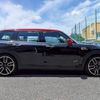 mini mini-others 2017 CFJ1692502 image 12
