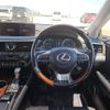 lexus rx 2017 CFJ1560170 image 17