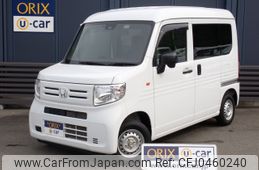 honda n-van 2020 -HONDA--N VAN HBD-JJ1--JJ1-3041232---HONDA--N VAN HBD-JJ1--JJ1-3041232-