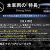 mercedes-benz gla-class 2016 CFJ1770823 image 3