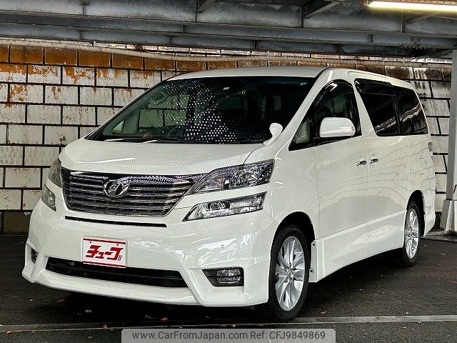 toyota vellfire 2010 -TOYOTA--Vellfire DBA-GGH25W--GGH25-8015307---TOYOTA--Vellfire DBA-GGH25W--GGH25-8015307- image 1