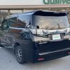 toyota vellfire 2016 -TOYOTA--Vellfire DAA-AYH30W--AYH30-0033699---TOYOTA--Vellfire DAA-AYH30W--AYH30-0033699- image 15