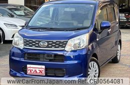 daihatsu move 2014 -DAIHATSU--Move DBA-LA150S--LA150S-1002864---DAIHATSU--Move DBA-LA150S--LA150S-1002864-