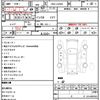 daihatsu cast 2017 CFJ1612461 image 21