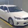 lexus ct 2012 quick_quick_DAA-ZWA10_ZWA10-2107850 image 3